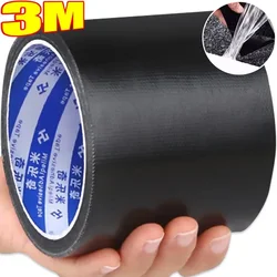 3/1.5m Swimming Pool Waterproof Tape for Home Outdoor Camping Sunshade Tents Swimming Rings Water Pipe Repair Tape Strong Patch