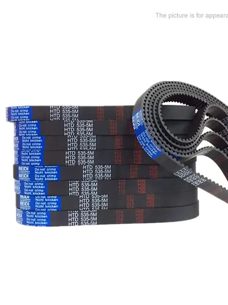 Courroie de distribution en caoutchouc HTD 5M de haute qualité, périmètre 825/830/835/840/845/850mm-915/920/925/930/935/940mm, largeur 10/15/20/25/30/40mm