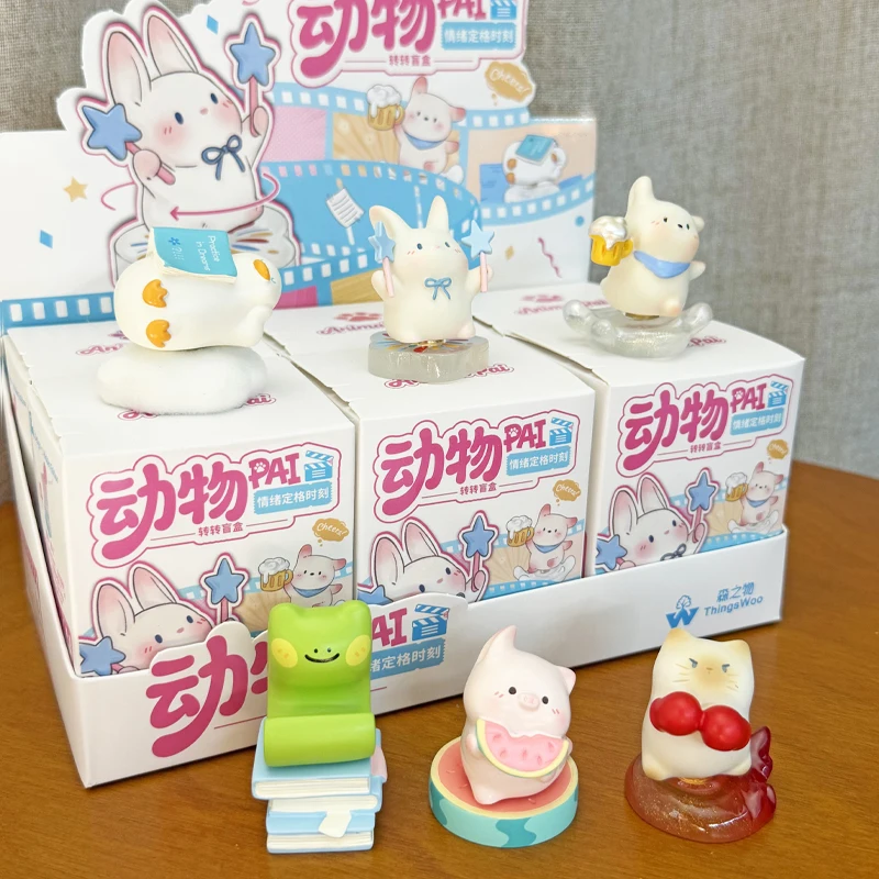 Animal Pai Emotion Freeze-Frame Moment Series Rotate Blind Box Multiple Styles Home Ornaments Toy Mystery Box Surprise Fun Gifts view 6