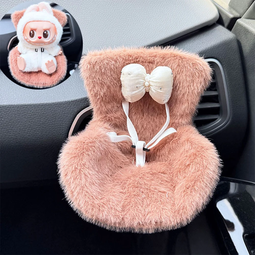

For 15cm Labubu Car Safety Seat V2 Seat Party Safety Seat Accessories Car Gifts
