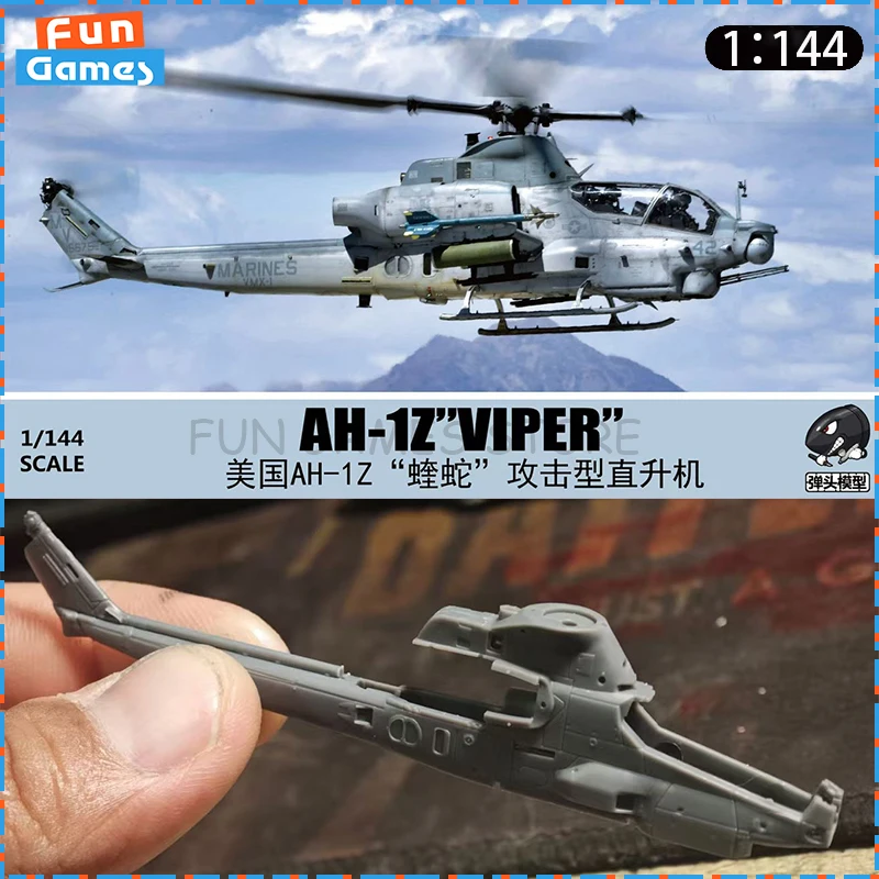 

Новая МОДЕЛЬ DANTOU 1/144, сборная фигурка, модель AH-1Z Viper, вертолет WSA144017, неокрашенная, сборная, на заказ, игрушка на день рождения, подарок