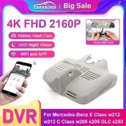 4K 2160P Dashcam New Plug And Play Hidden Wifi Car Dvr Dash Cam for Mercedes Benz E Class w212 w213 C Class w205 s205 GLC x253