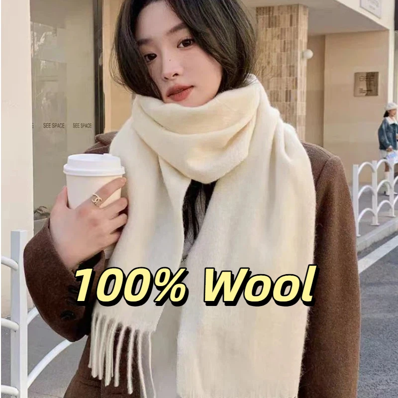 

Роскошный шарф из 100% шерсти, зимний однотонный вязаный кашемировый шарф, корейский теплый и удобный женский шарф, подарок для пары, новинка