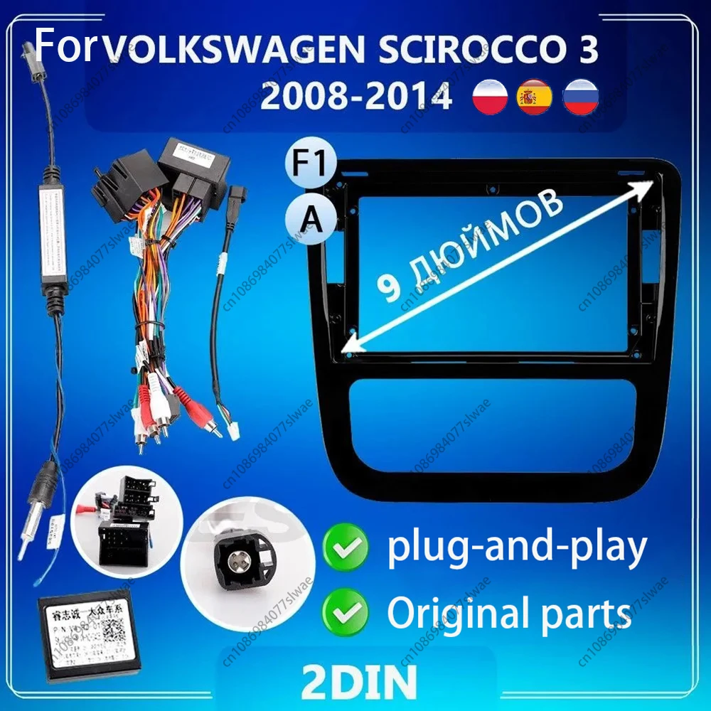 9 inch For VOLKSWAGEN SCIROCCO 3 2008-2014 Car Radio Fascias Android MP5 Stereo Player 2Din Head Unit Panel Frame