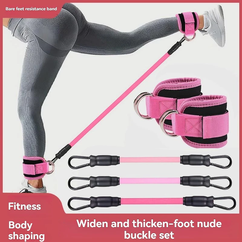 Legs Pedal Puller Ankle Leg Practice Hips Foot Ring Leggings Straps Gantry Pedal Puller Cross-border