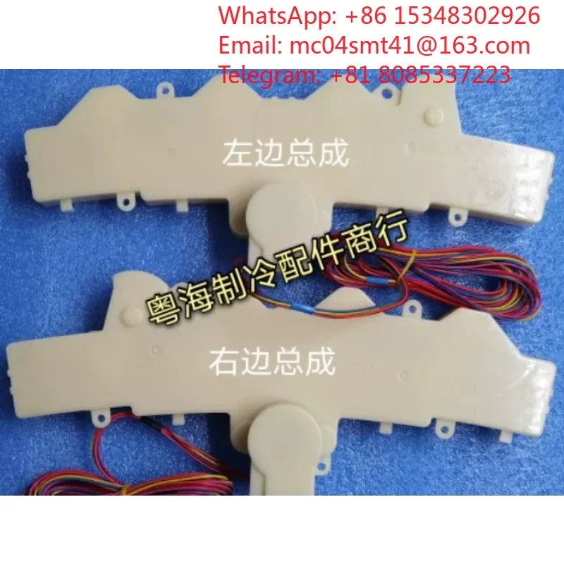 2 pcs a set 24BYJ48 Stepper Motor Assembly Floor Standing Air Conditioner Left-Right Swing Wind Blade Actuator Motor