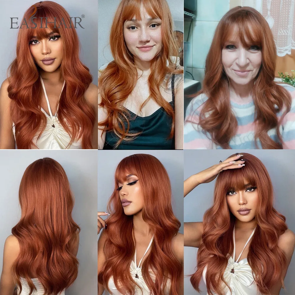 EASIHAIR Copper Ginger Red Brown Wavy Synthetic Wigs with Bang Natural Long Hairs for Women Daily Party Heat Resistant Fiber Wig