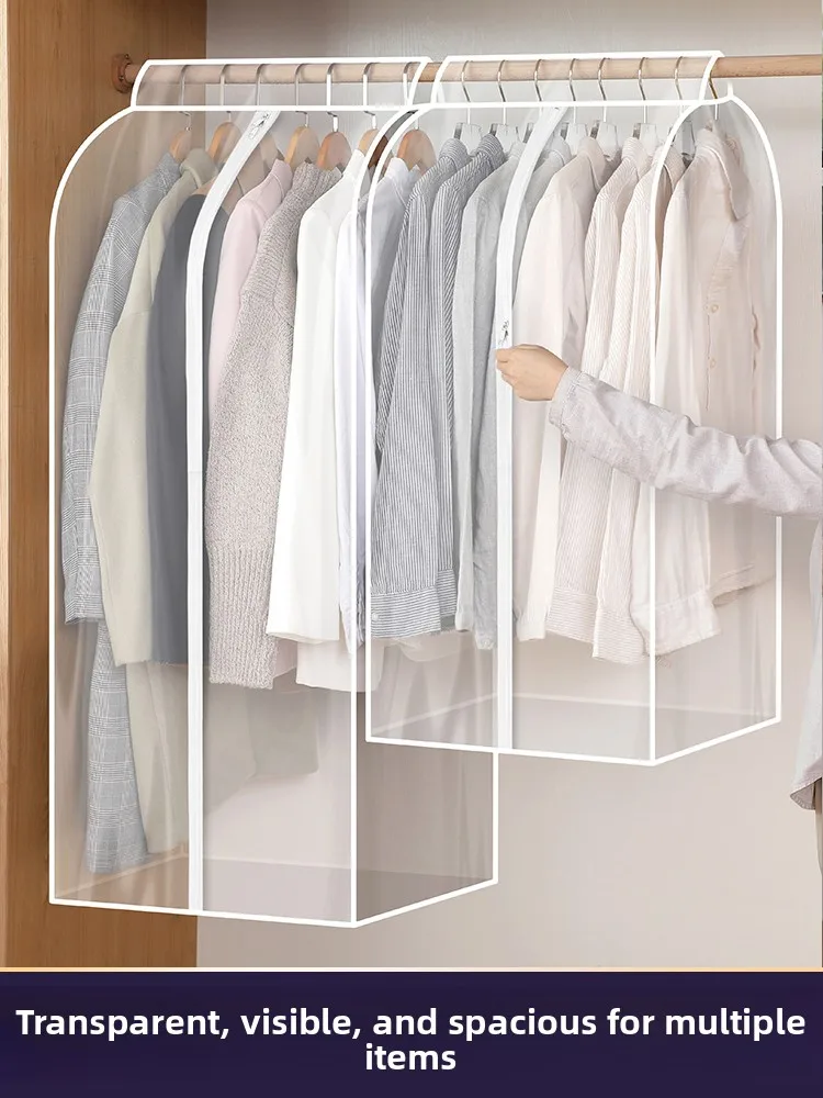 

Японский пылезащитный чехол-органайзер для одежды, костюмов, жилетов и пальто