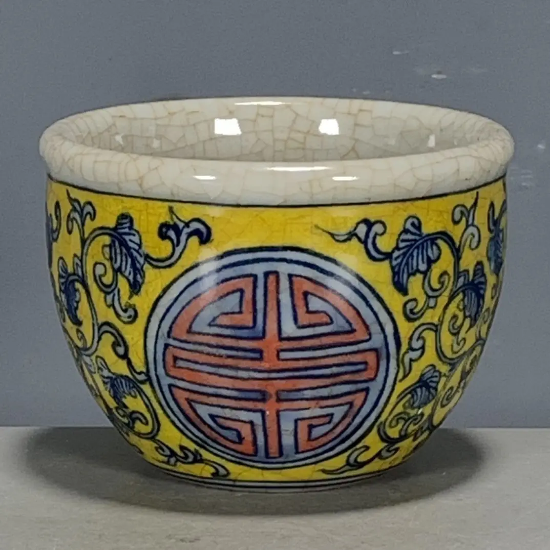 Qing Kangxi Style Hand Painted Porcelain Cup Interlocking Lotus Shou Pattern Vintage Chinese Ceramic Collectible Decor