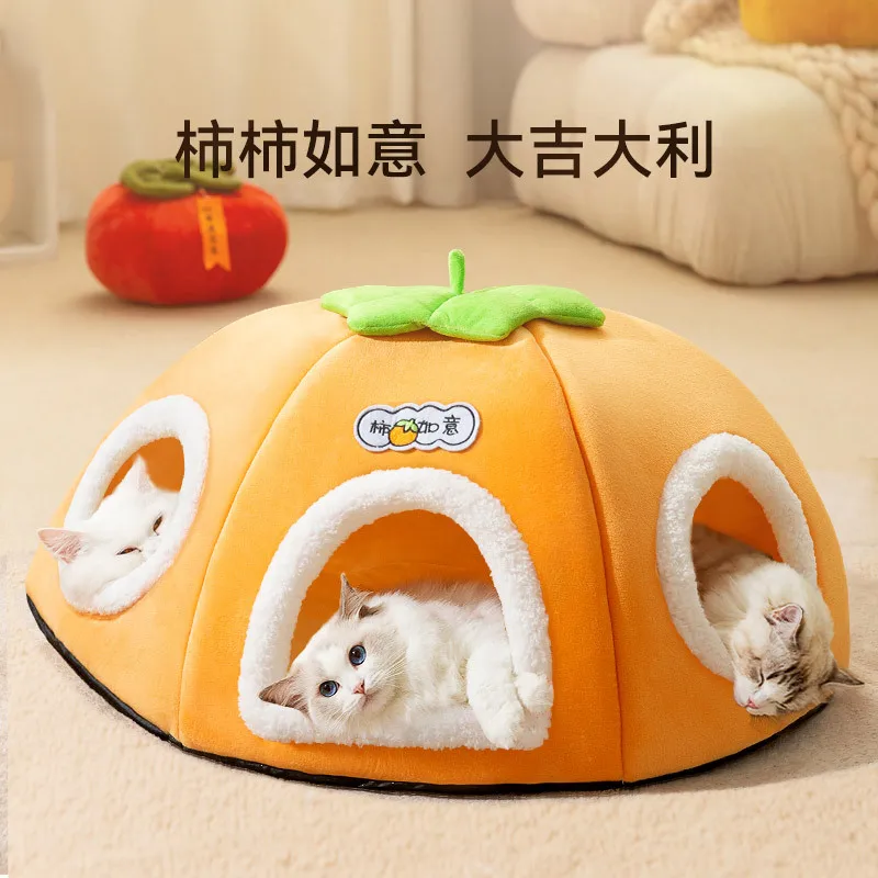 

Autumn and winter persimmons Ruyi warm thickened multi-hole cat litter cat drill dragon all-inclusive pet litter dog supplies
