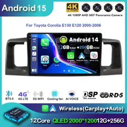 Android 15 For Toyota Corolla E120 BYD F3 2007 - 2011 Car Radio Navigation Multimedia Player Stereo GPS WiFi+4G DSP Carplay+Auto
