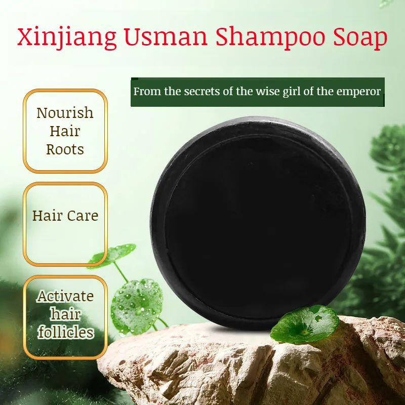 Natural Herbal Shampoo Soap Oil Control Refreshing Hair Side Cedar Leaf He Shou Wu Hair Soap