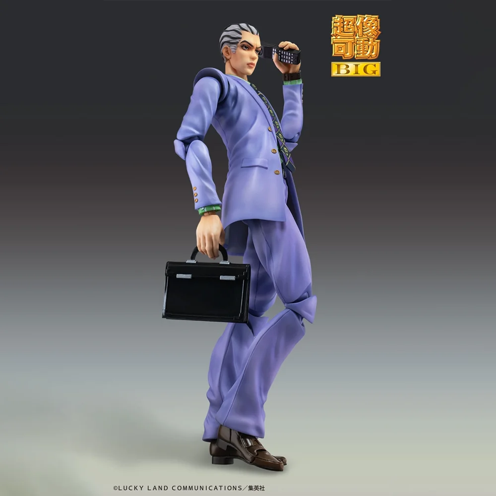En Stock 100% Original Medicos entretenimiento Diamond wa Kudakenai Jojo no Kimyou na Bouken Kawajiri Kousaku (Kira) figura de acción