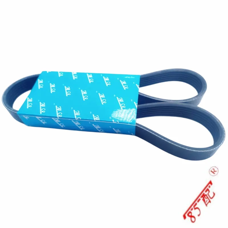 Triangular Multi Wedge Belt 5PK Air Conditioning Belt 5PK905 7640256 11281437449 For Kia OPIRUS (GH) Mitsubishi LANCER Saloon