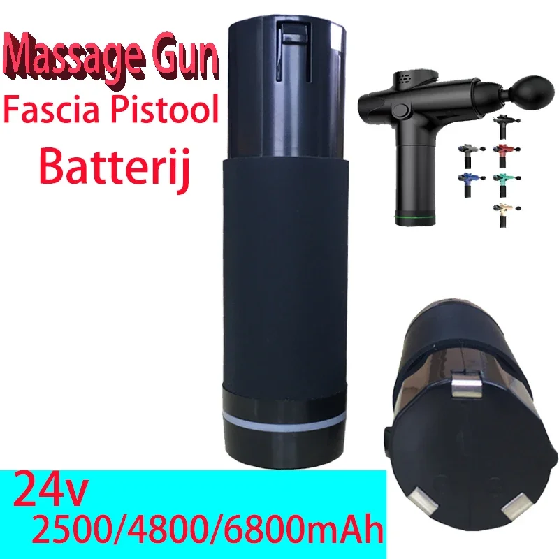 

High-capacity 24V Rechargeable Battery for Massage Gun/Fascia Pistool - 2500/4800/6800mAh