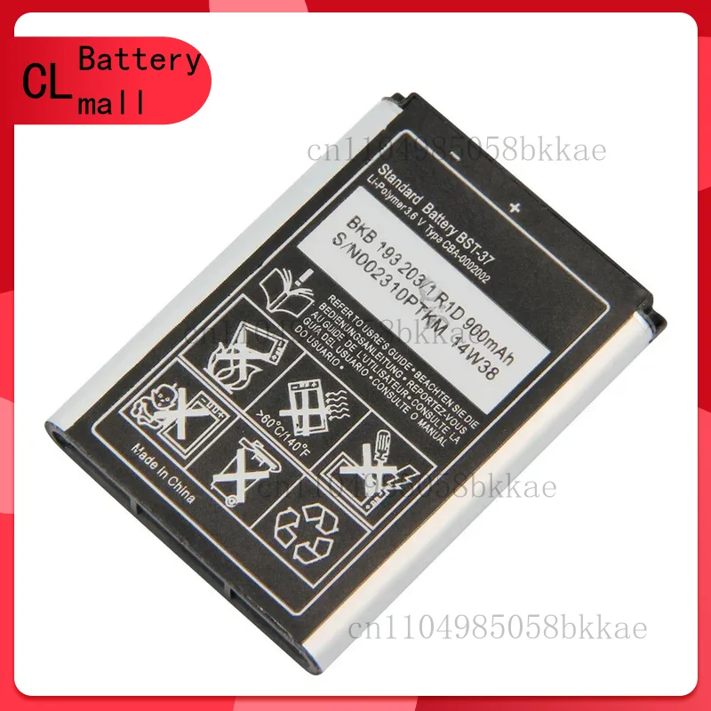 

High Quality New Phone Battery BST-37 For Sony W810C W700C W710C K750C K610 W800 W810 W550C