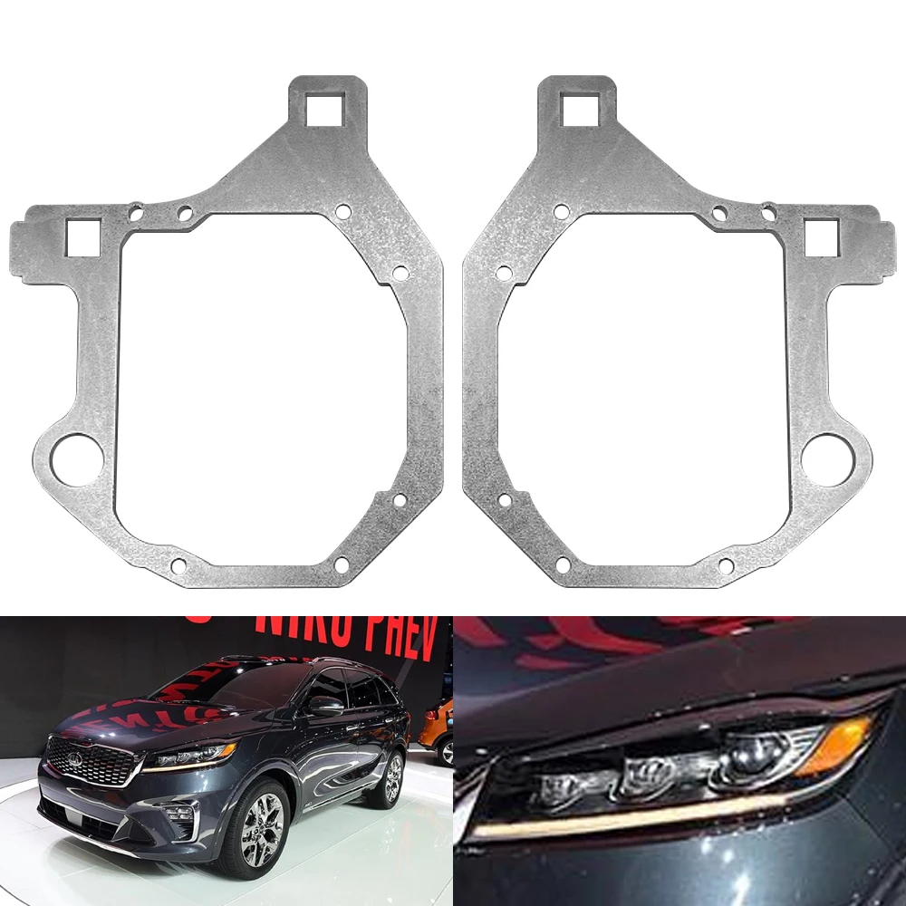 

Taochis Car-Styling Adapter Frame Headlight Bracket for KIA Sorento 2015-2018 Hella 3R G5 5 Projector Lens car light retrofit