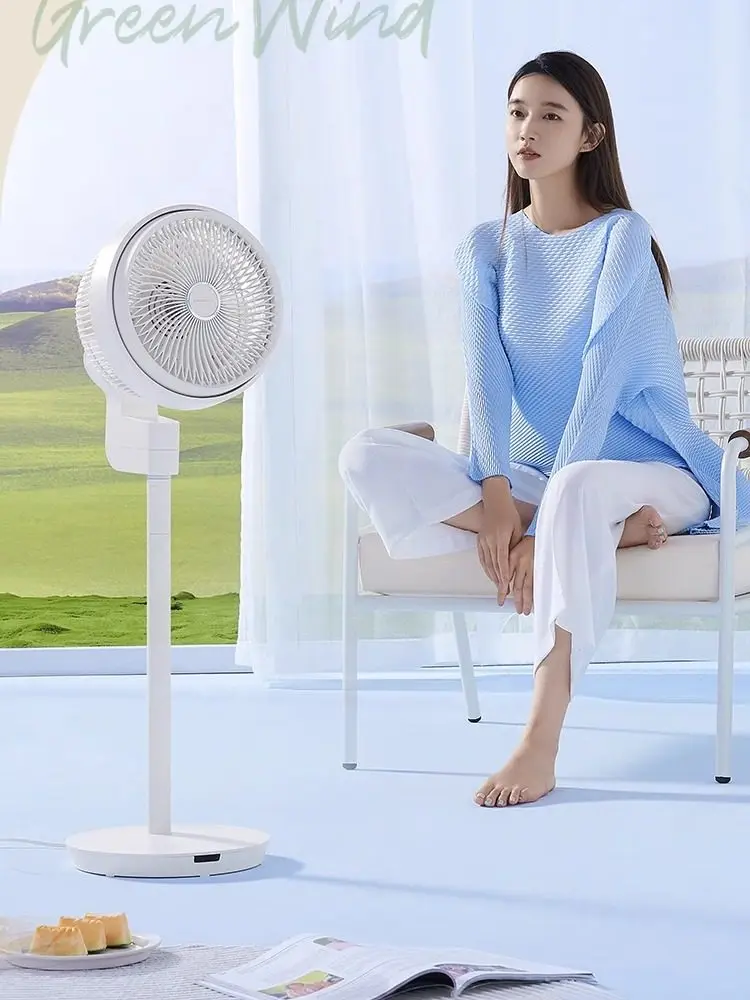 Air circulation fan Floor fan, household soft sound 3D vertical turbine convection electric fan C2