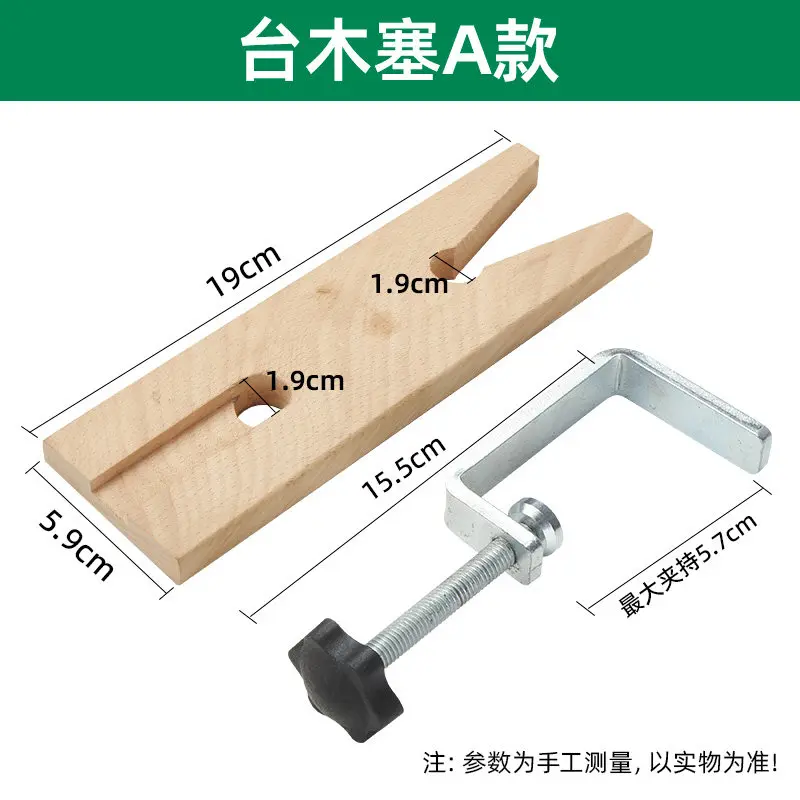 Metallbearbeitungstisch Holztisch mit mobilem Clip-on-Schraubstock, kleiner Schmuck-Spannstock, fester Schraubstock, Goldwerkzeug – Detail 5