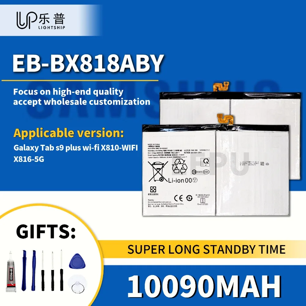 

EB-BX818ABY 10090mAh Tablet Battery BLP911 5000mAh for Galaxy Tab S9 Plus X810 WIFI X816-5G Samsung Tablet New Original Battery