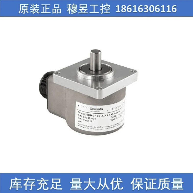 BEIsensors Encoder HS35F-100-R2-BS-1024-ABZC-28V/V-SM12-S Genuine