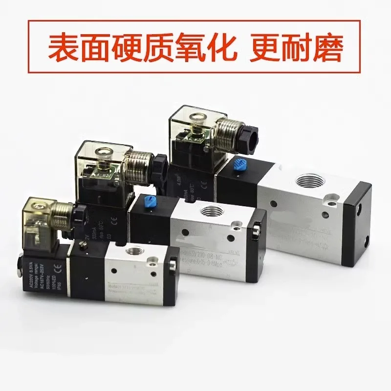 AIRTAC type 3/2 Way Pneumatic Parts 3V110-06 3V21008NCB 3V210-08 3V310-10 3V310-08 Solenoid Valve