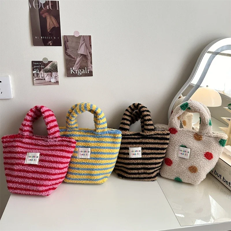 Borse a tracolla per bambini Borsa da donna in peluche alla moda Borsa carina e borsetta Borse per madre per bambini per ragazza Borse firmate Borsa tote Sac