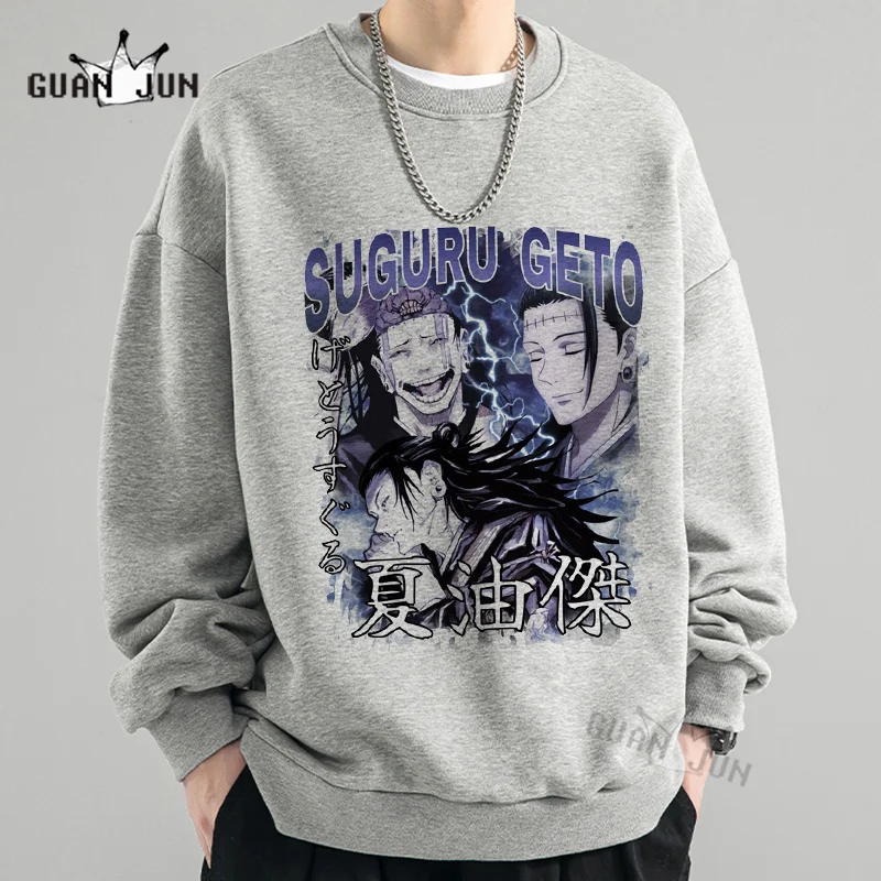 Jujutsu Kaisen Sweatshirts for Adult Men Anime Suguru Geto Gojo Graphic Pullover Tops New Fashion Unisex Harajuku Loose Hoody