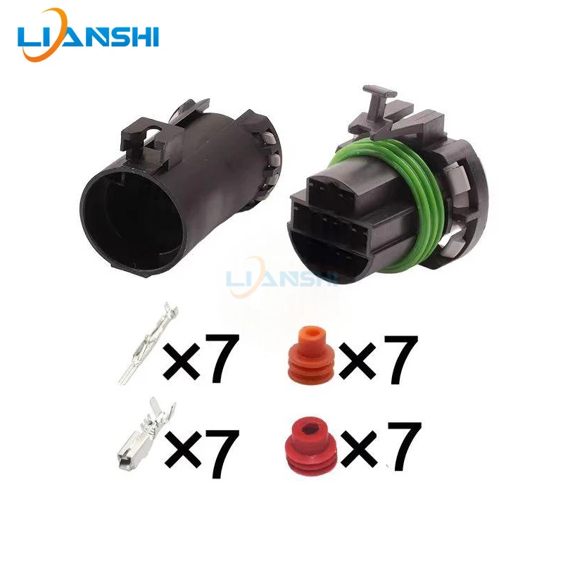 12110751/12110753 is suitable for the motor plug of the four-wheel drive computer board transfer case of Haval H3H5 Fengjun 35