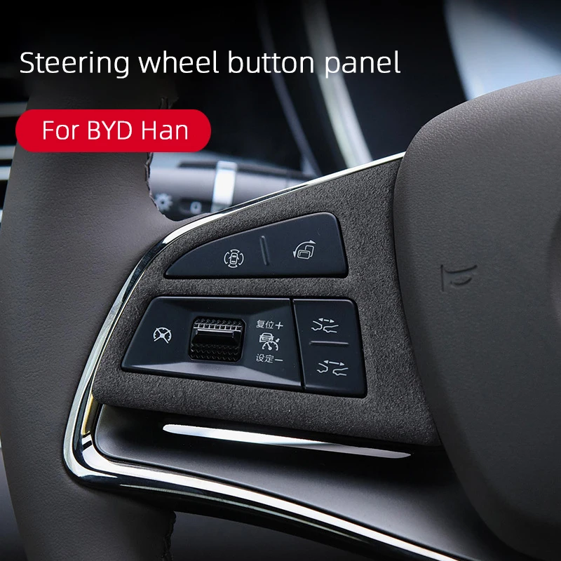 

Декоративная накладка из суперзамши для кнопок рулевого колеса BYD EV Dmi 20-25, Италия, аксессуары для автомобиля