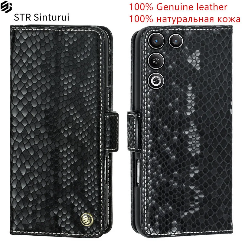 

STR Genuine relief pattern leather card Slot Wallet Cover For ZTE nubia RedMagic 11 Air 10 9 10S 9S 8S 8 Pro Pro+ Flip Case