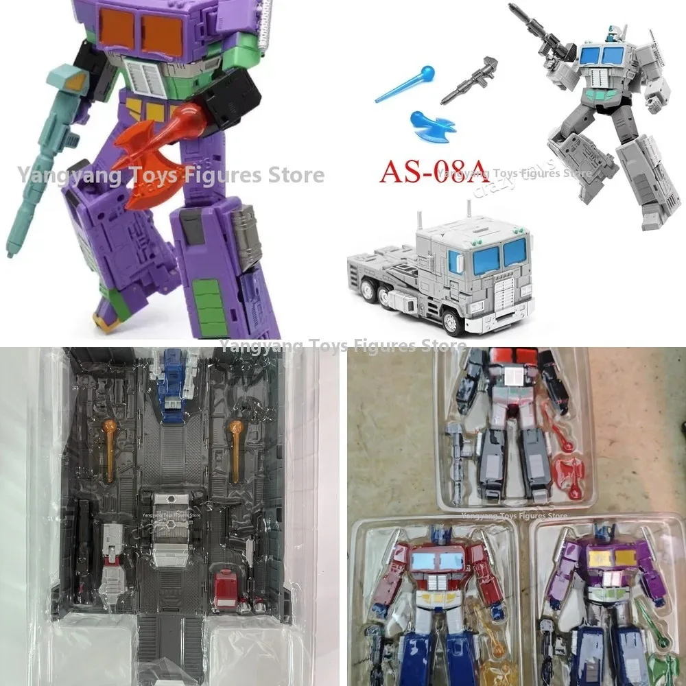 in-stock-as-toys-transformation-as-08-as-09-repair-version-upgrade-kit-ko-ss86-prime-action-figures-commander-as08