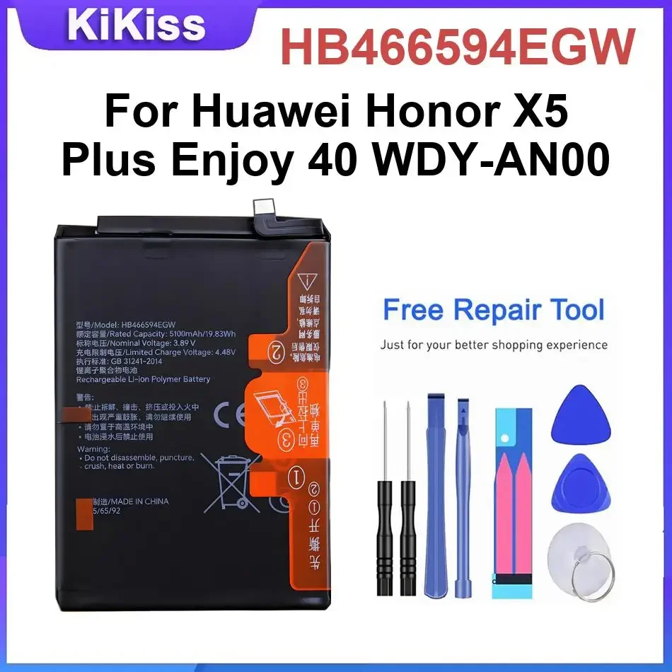

Replacement Batteries HB466594EGW For Huawei Honor X5 Plus Enjoy 40 WDY-AN00