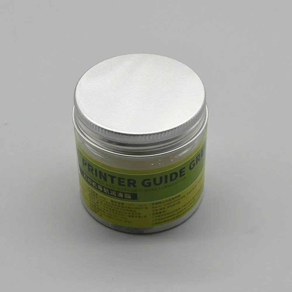 จาระบีซิลิโคนอเนกประสงค์ 1 ชิ้น 100 กรัม กันน้ำ สำหรับหล่อลื่นรางนำเครื่องพิมพ์ จาระบีซิลิโคนสำหรับเครื่องถ่ายเอกสาร