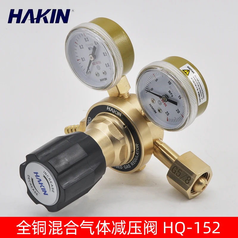 

Pressure reducer oxygen helium nitrogen argon carbon dioxide pressure reducing valve pressure gauge HQ-152