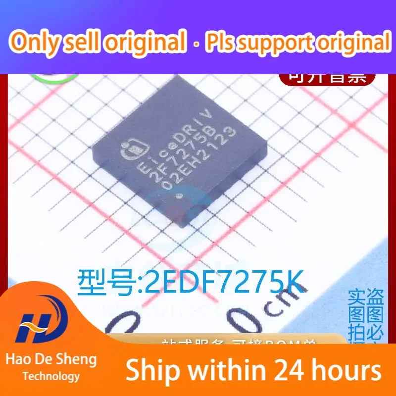

10PCS/LOT 2EDF7275K TFLGA-13 New Original in Stock Power bank