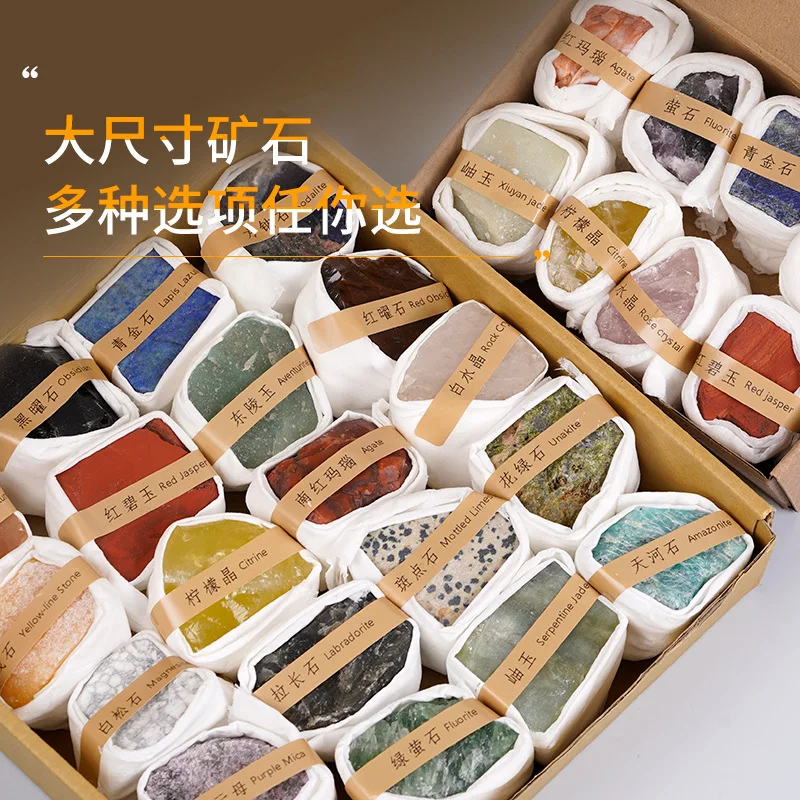 Natural Crystal Rough Stone Mineral Specimen Set, Stone Diffuser Stone Decorative Ornaments, Collection Mineral Gift Box