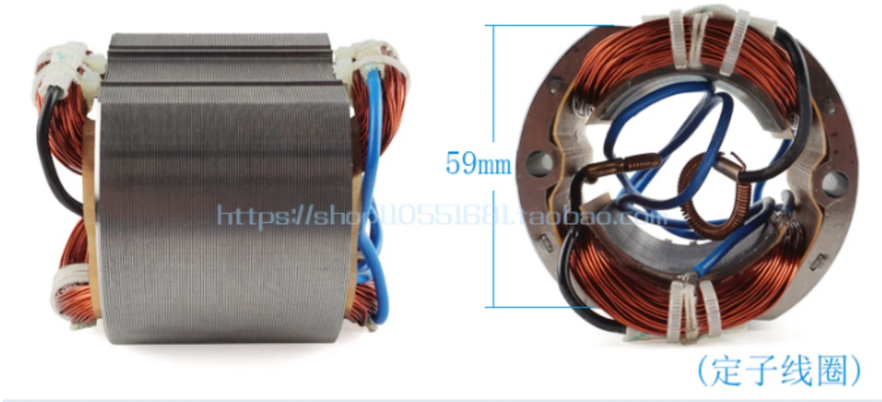 The marble machine stator for Hitachi CM4SB2 stone cutting machine marble machine accessories