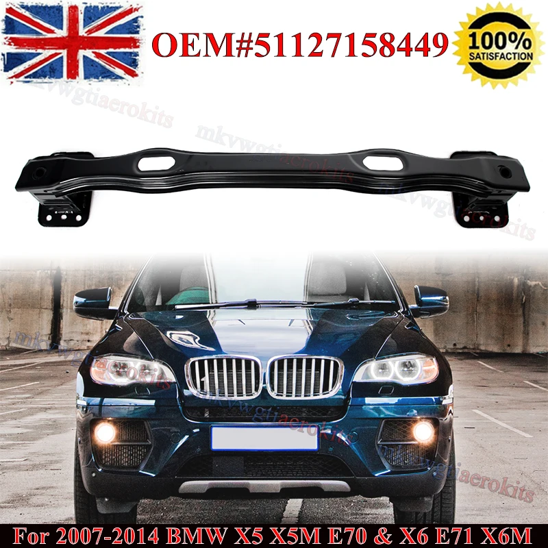 MAGICKIT Steel For 2007-2013 BMW X5  E70 / X6  E71 2008-2014 51127158449 Bumper Reinforcement Accessories