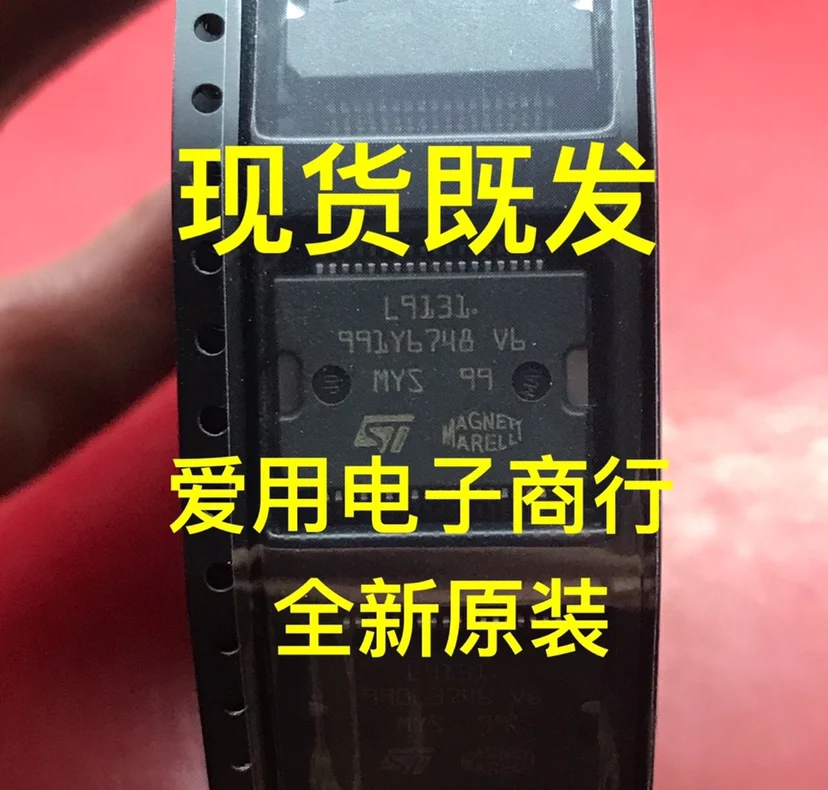 Free shipping   L9131 IC    10PCS