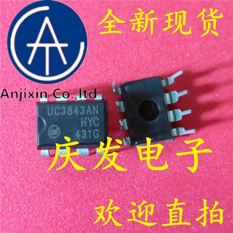 10pcs 100% orginal new in stock  UC3843AN UC3843 DIP8 power management chip