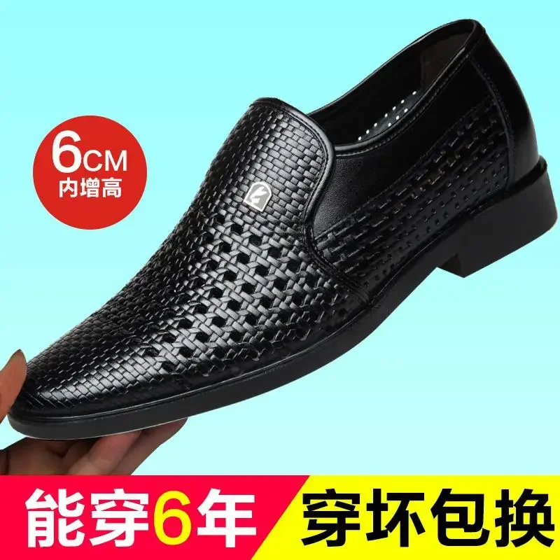 فاخر صيف جديد شاهق الأعمال أحذية من الجلد عادية تنفس جوفاء لينة وحيد المضادة للانزلاق عالية الجودة الرجال الصنادل #3