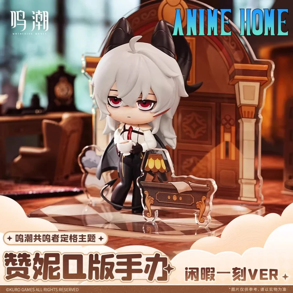 

Доступная игровая фигурка Wuthering Waves Zani Q 8 см, кукла, игрушка, статуэтка, для косплея, официальная, оригинальная