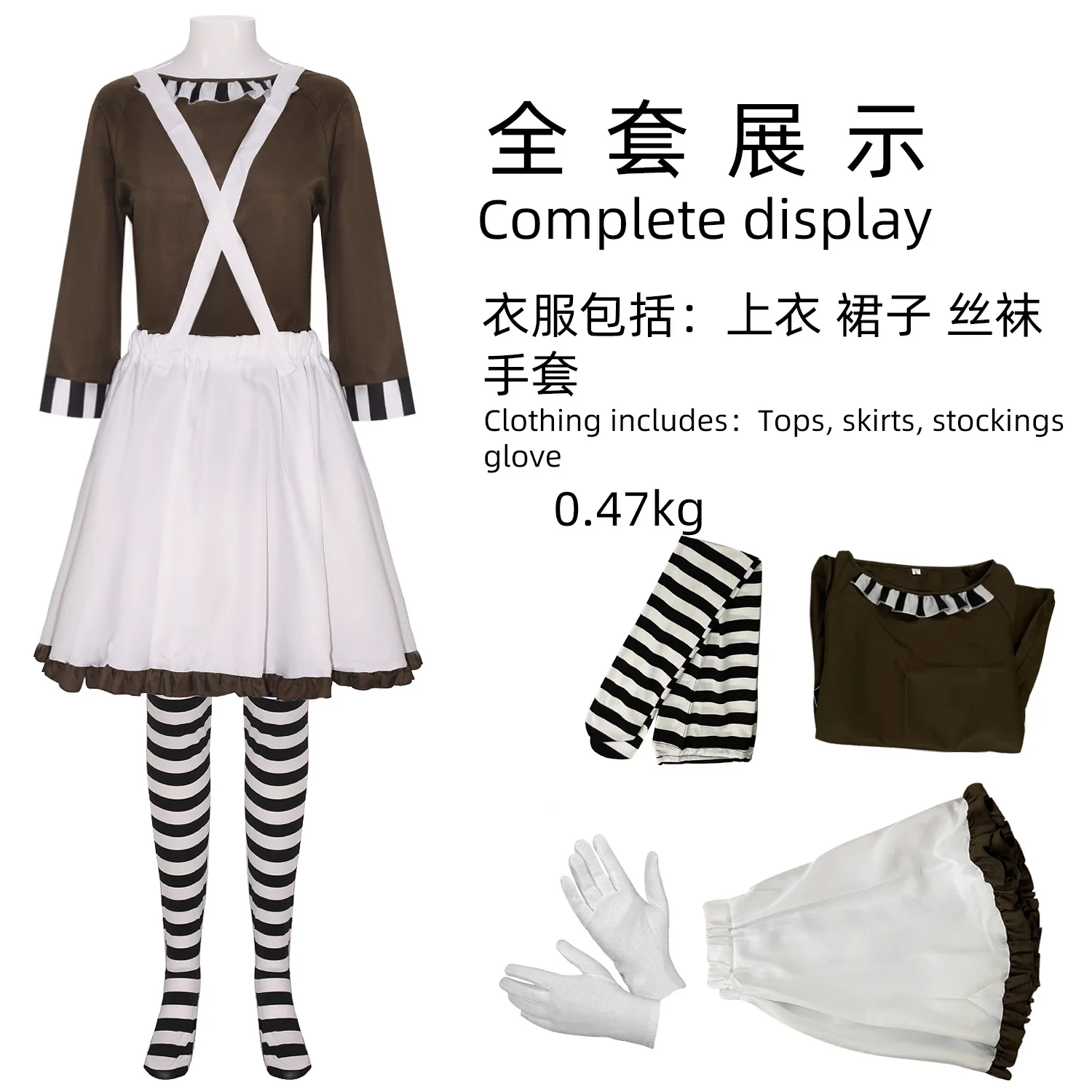 Charlie chocolat usine Oompa Loompa Cosplay Costume haut salopette ensemble robe pour femmes hommes enfants filles garçons Halloween Costumes