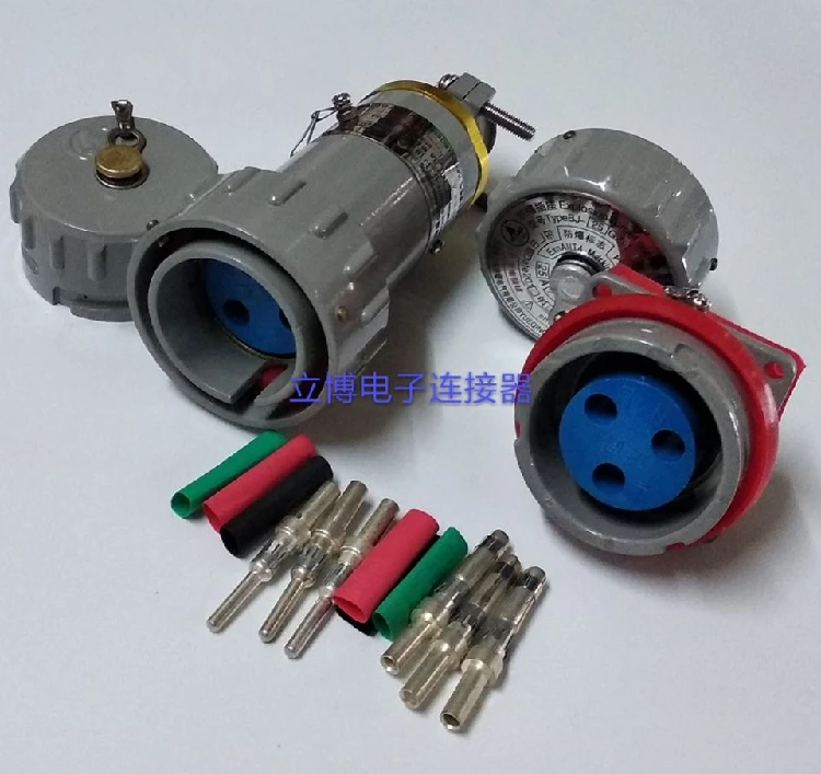 Explosion-proof BJ-25YT-3J/BJ-25GZ-3K Single-phase Three-stage 3-core 25A Fixed Explosion-proof Connector