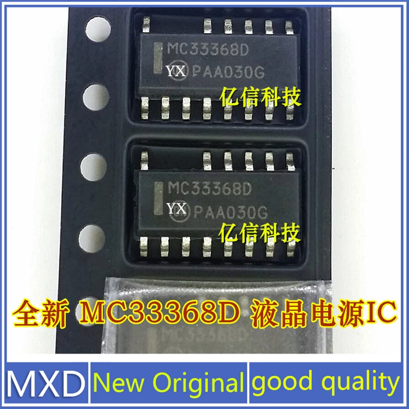 5Pcs/Lot New Original MC33368D SOP14 MC33368DR2G Patch 14 Feet In Stock Good Quality