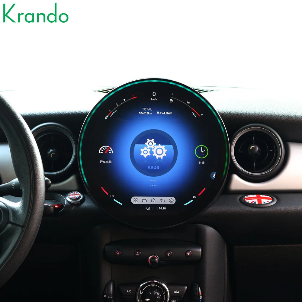 Krando 11.8