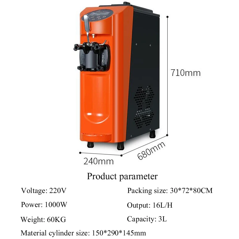 Commercial Soft Serve Ice Cream Machine Electric Color Screen Ice Cream Makers Stainless Steel Ice Cream Vending Machine 1000W