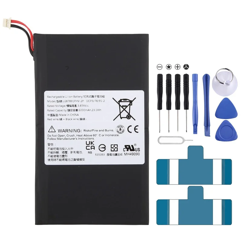 For iQIYI Qiyu Dream Pro VR U287891PHV-2P 5500-6000mAh Battery (Version 1 Port)