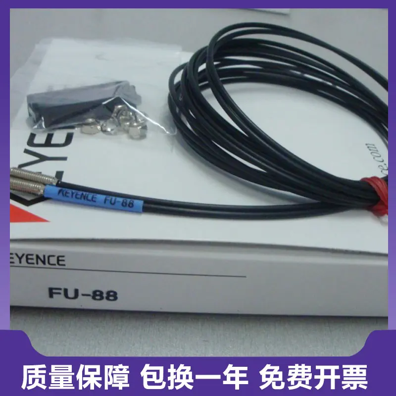 

Original Imported KEYENCE FU-88 Fiber Optic Unit Permeable Warranty One Year Leave Penalty Ten